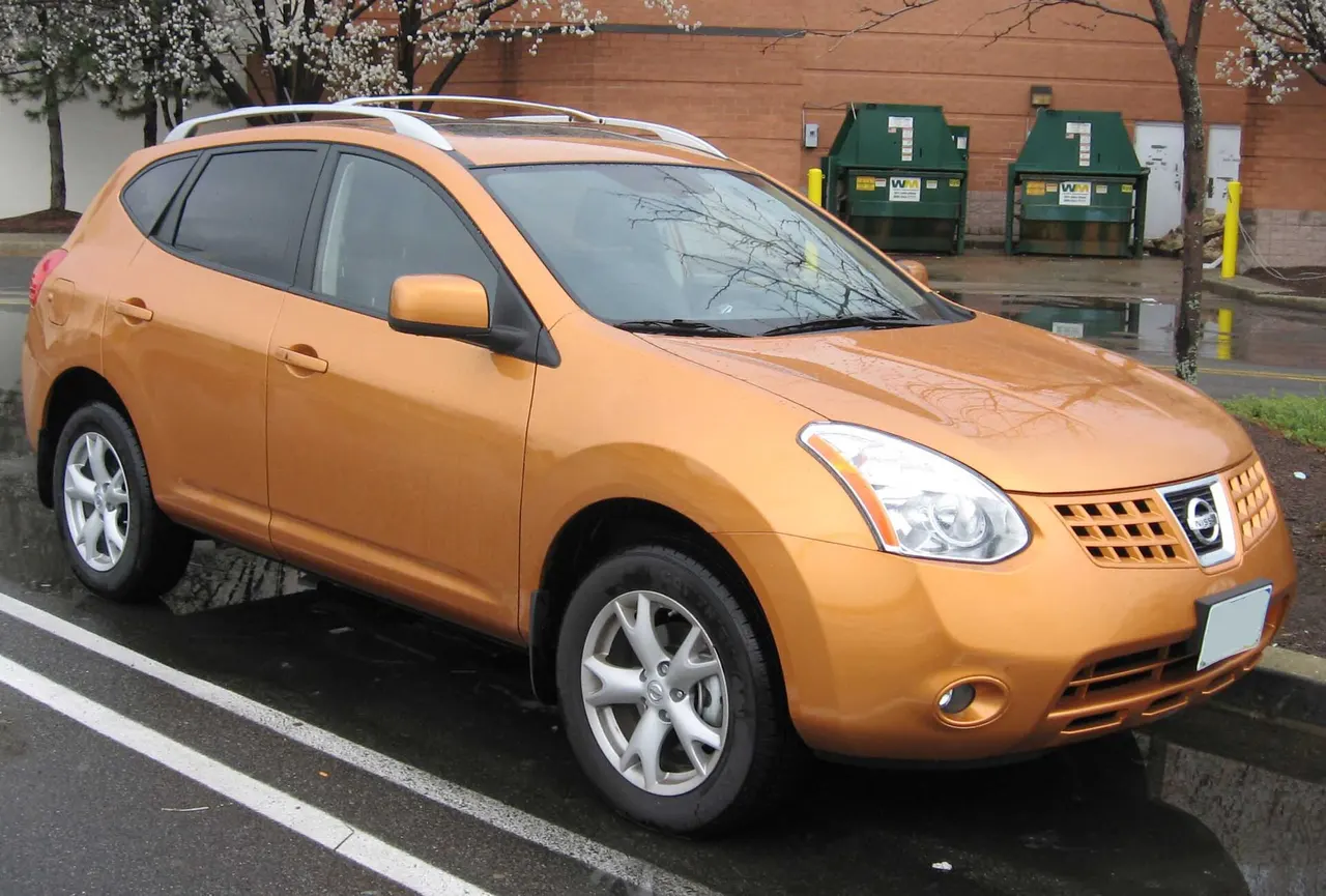 2008 Nissan Rogue
